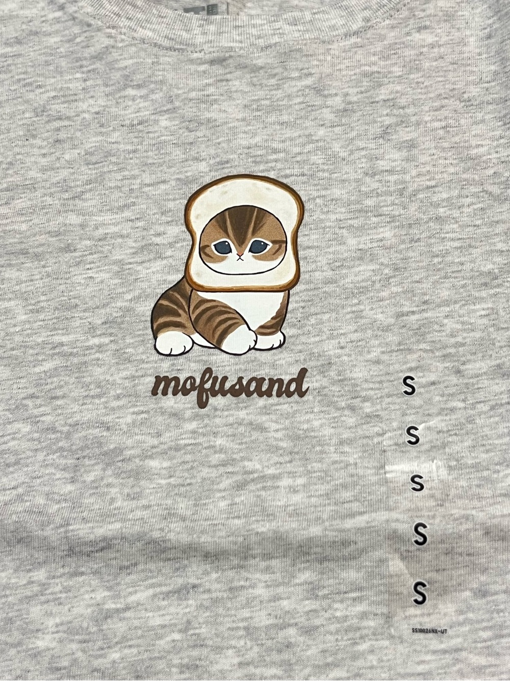 mofusand 'Bread-Meow' NWT Gray Tee Shirt UT Uniqlo Size Small - Picture 4 of 9